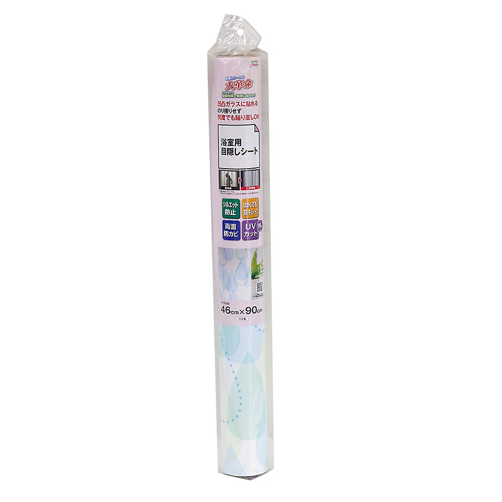 浴室用窓シート　ＹＭＳ－４６０４　４６ｃｍｘ９０ｃｍ