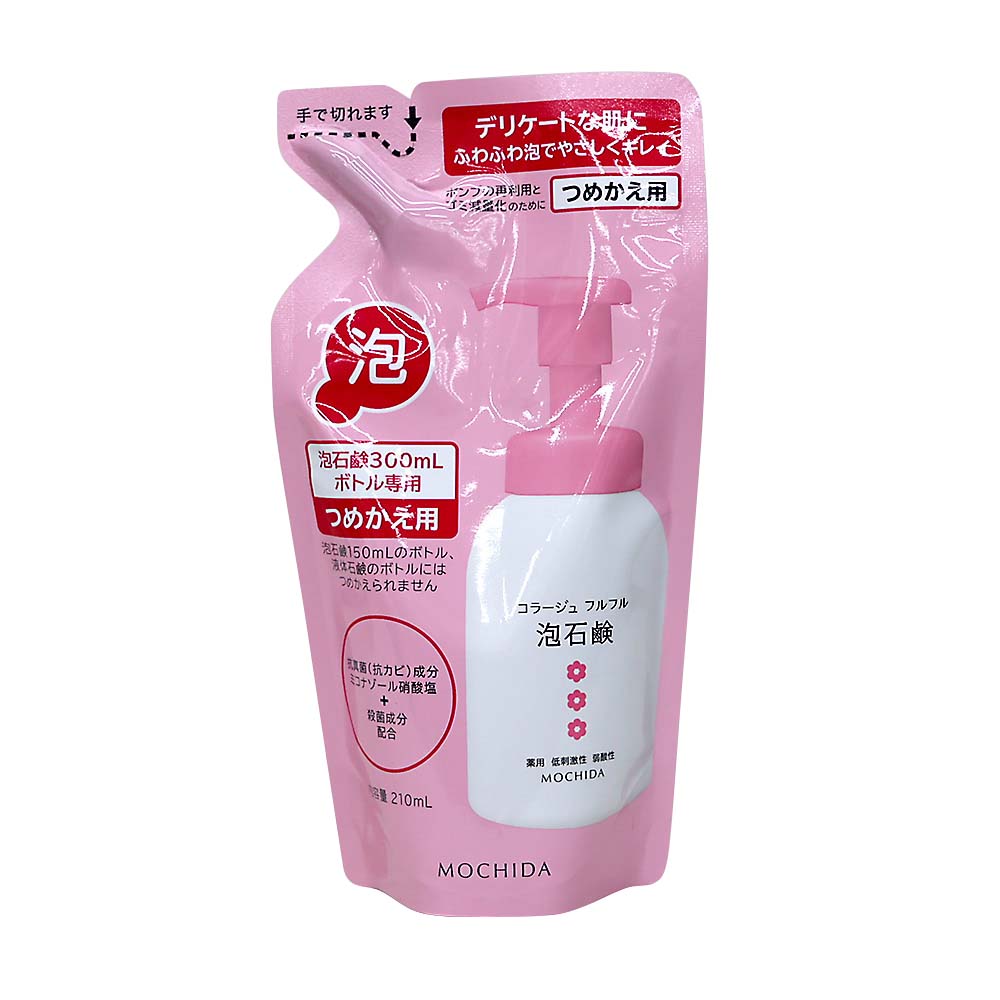 キュレル 皮脂トラブルケア 泡洗顔料 150ml 150ml | ジョイフル本田