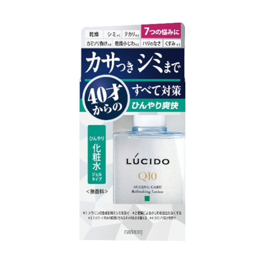 ルシードトータルケアひんやり化粧水　110ml