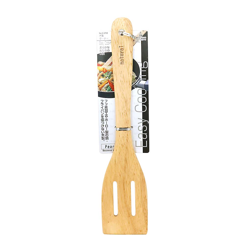 Easy Cooking 木製ターナー C-8763