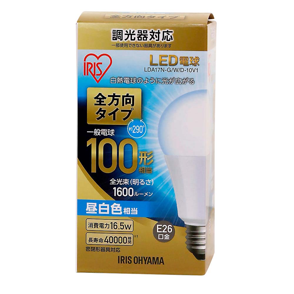 LED電球 E26 調光 100形 昼白色