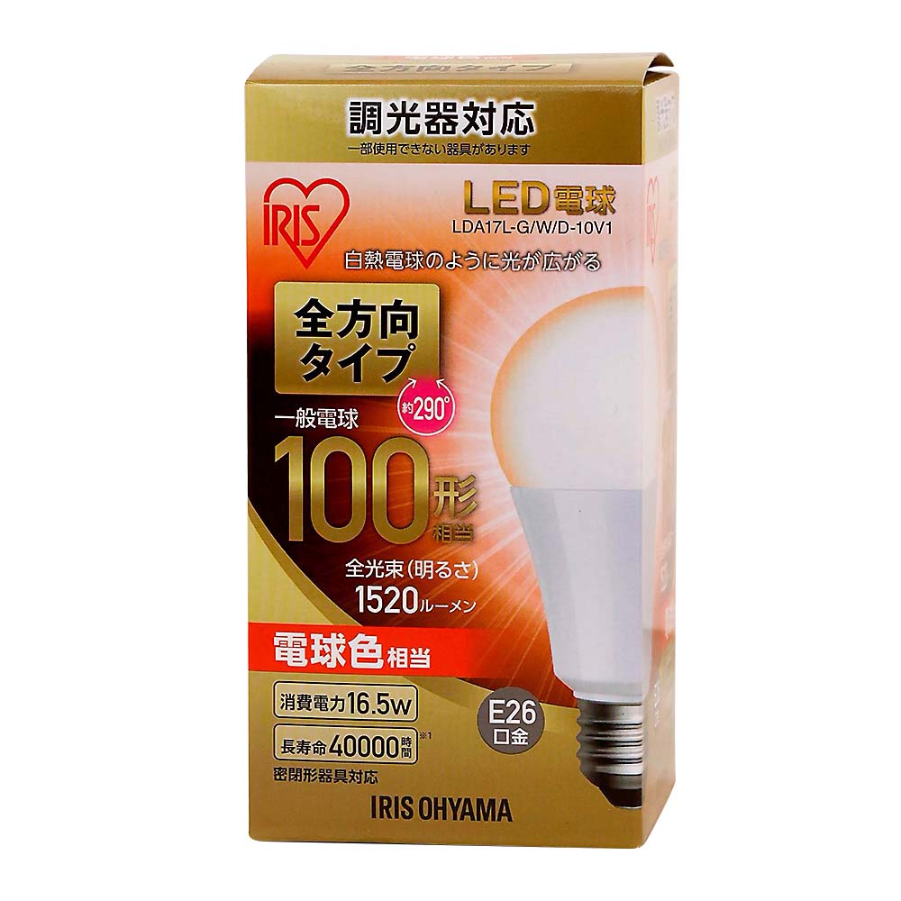 LED電球 E26 調光 100形 電球色