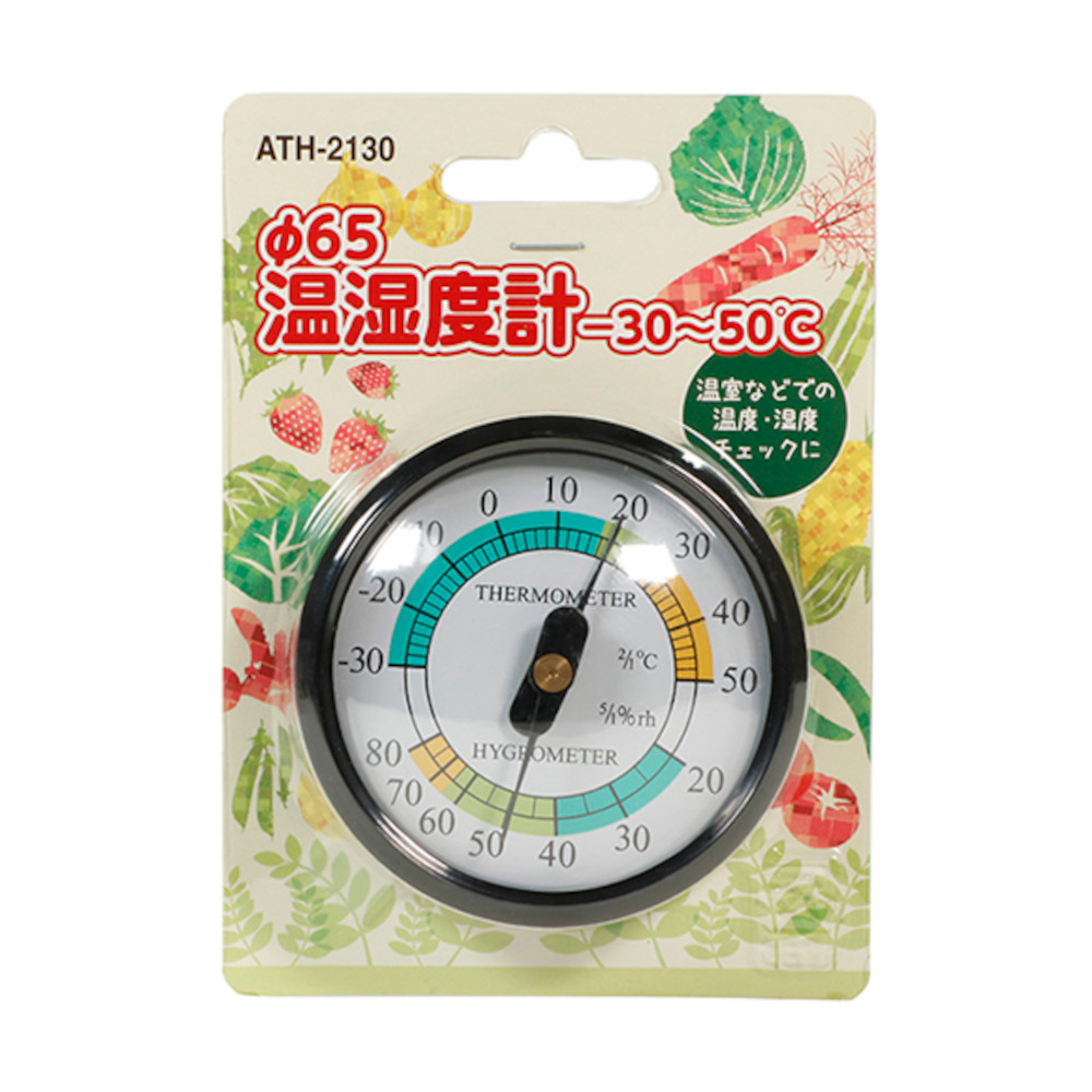 Φ65温湿度計 -30~50℃　ATH-2130
