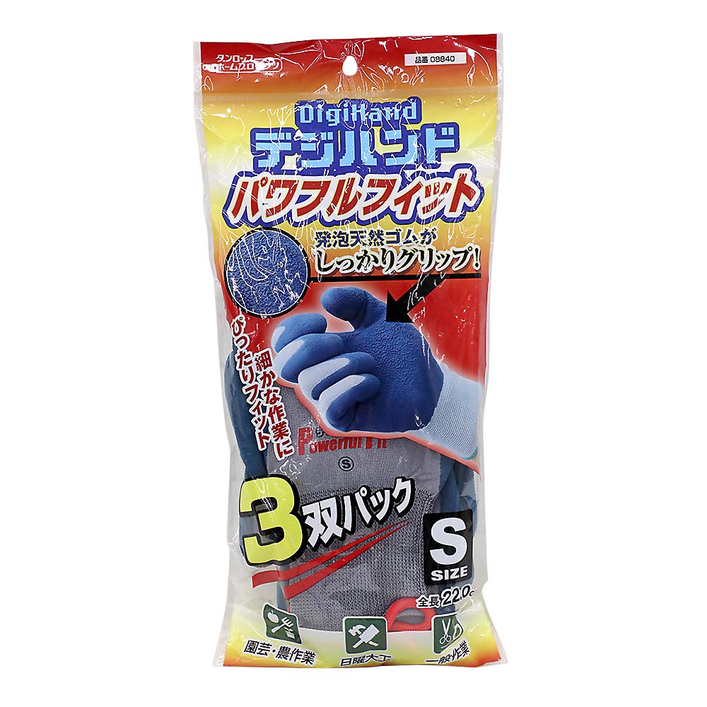 パワフルフィット３ソウ　Ｓグレー　Ｓグレー