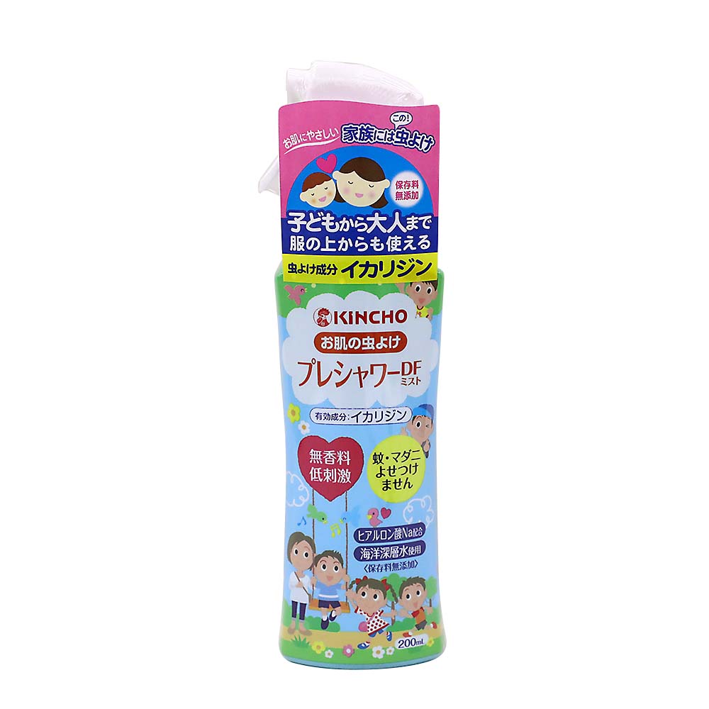 お肌の虫よけ プレシャワーDFミスト　200ml