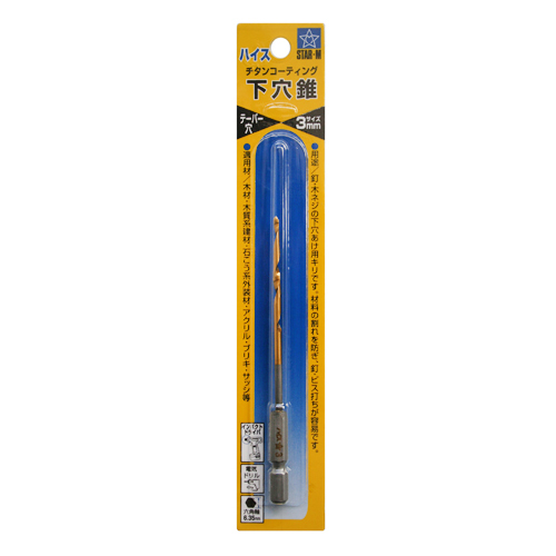 チタン下穴錐　3mm