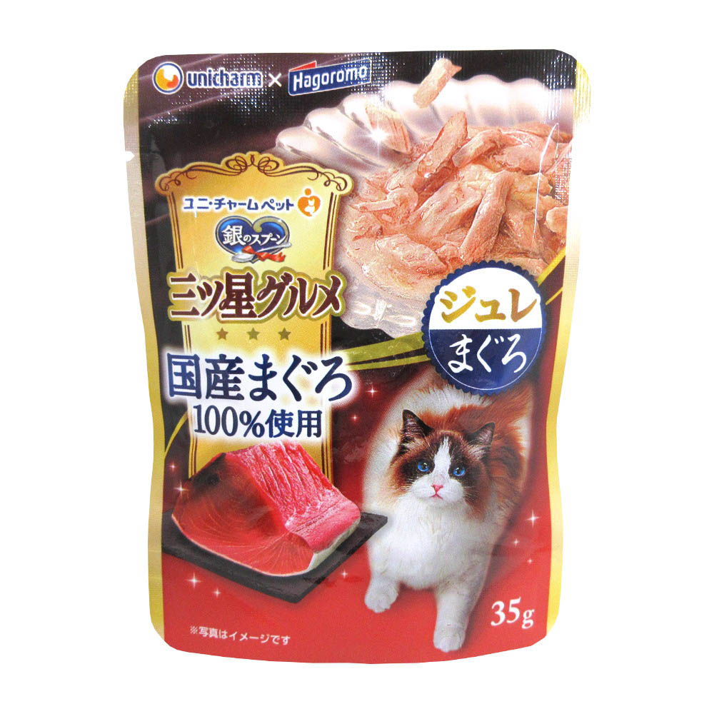 三ツ星グルメパウチ ジュレ国産マグロ　35g