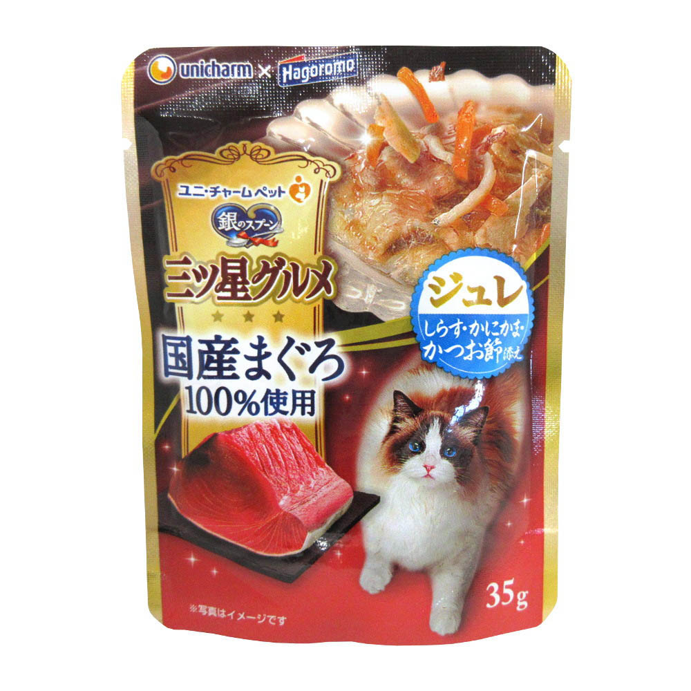 三ツ星グルメパウチ ジュレ国産カツオ節　35g