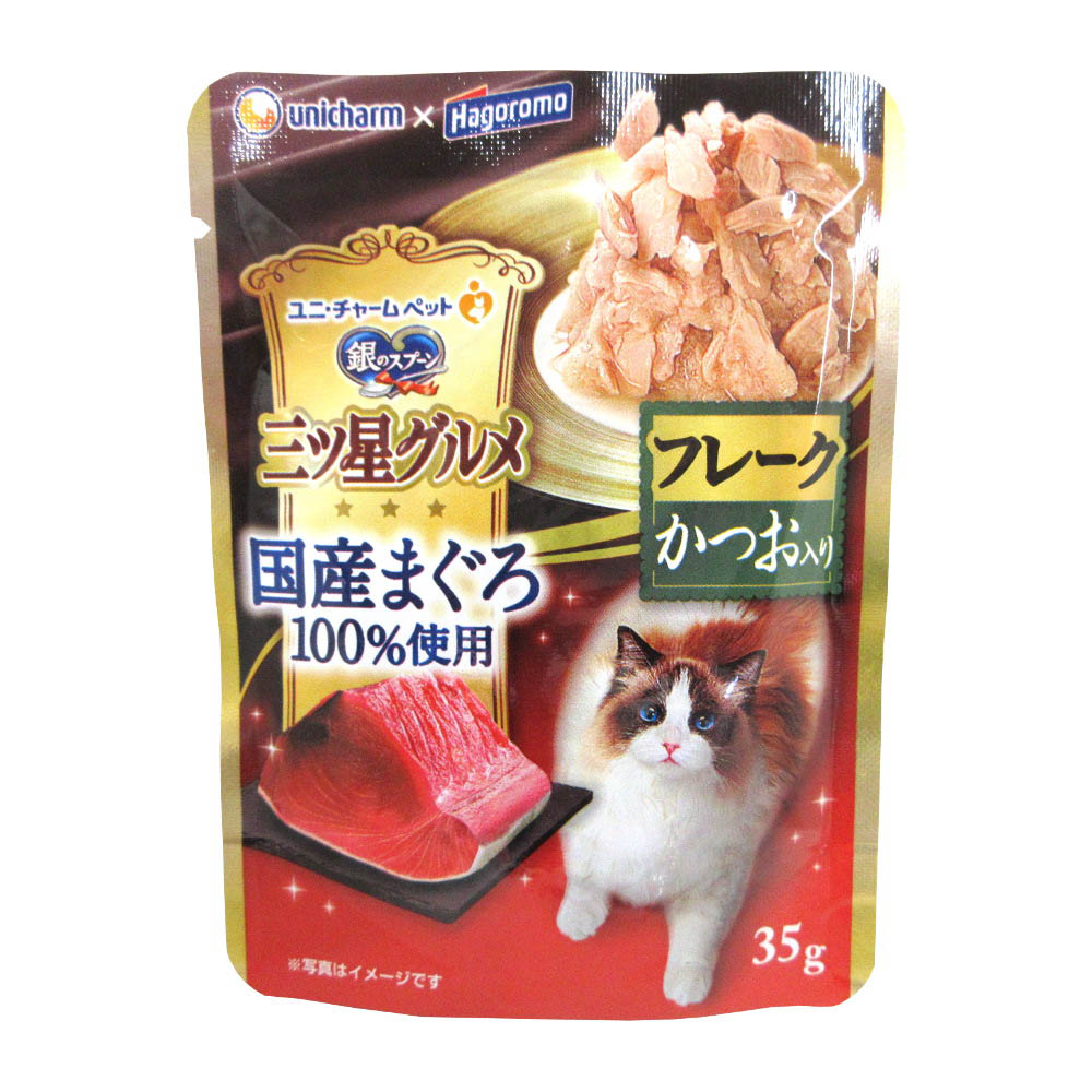 三ツ星グルメパウチ フレーク国産カツオ　35g