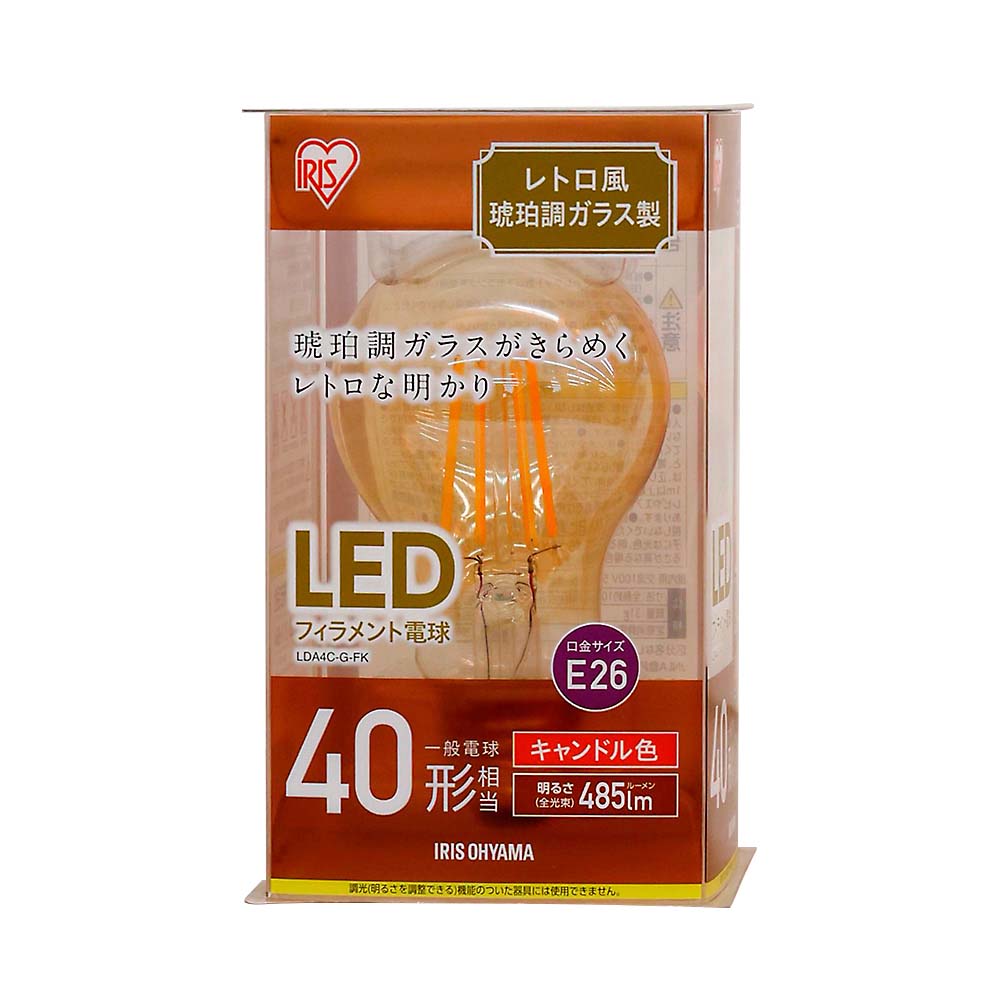 LEDレトロ電球 E26 40形　LDA4C-G-FK