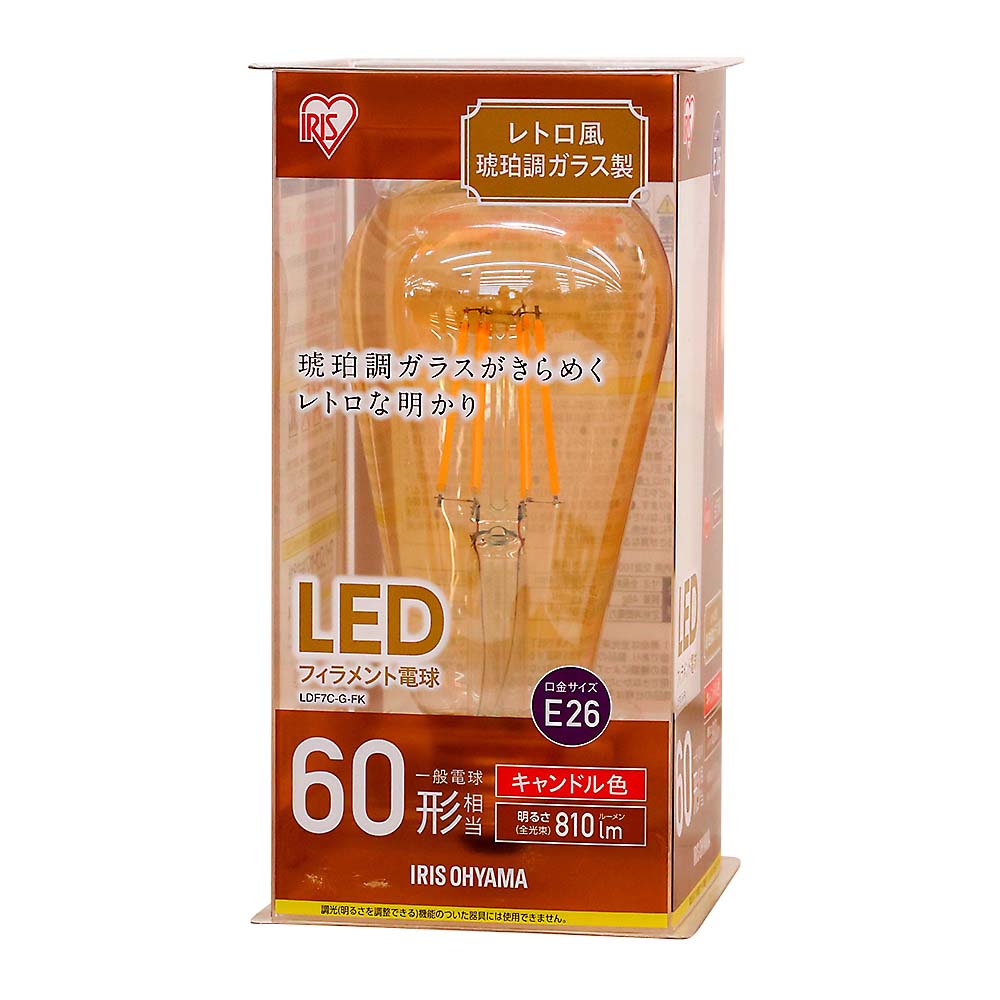 LEDレトロ電球 E26 60形 ST形　LDF7C-G-FK