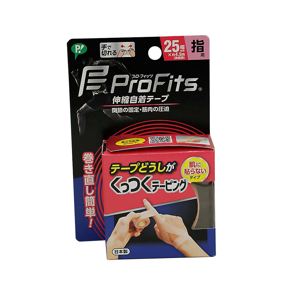 クッツクテーピング 指用　25mm