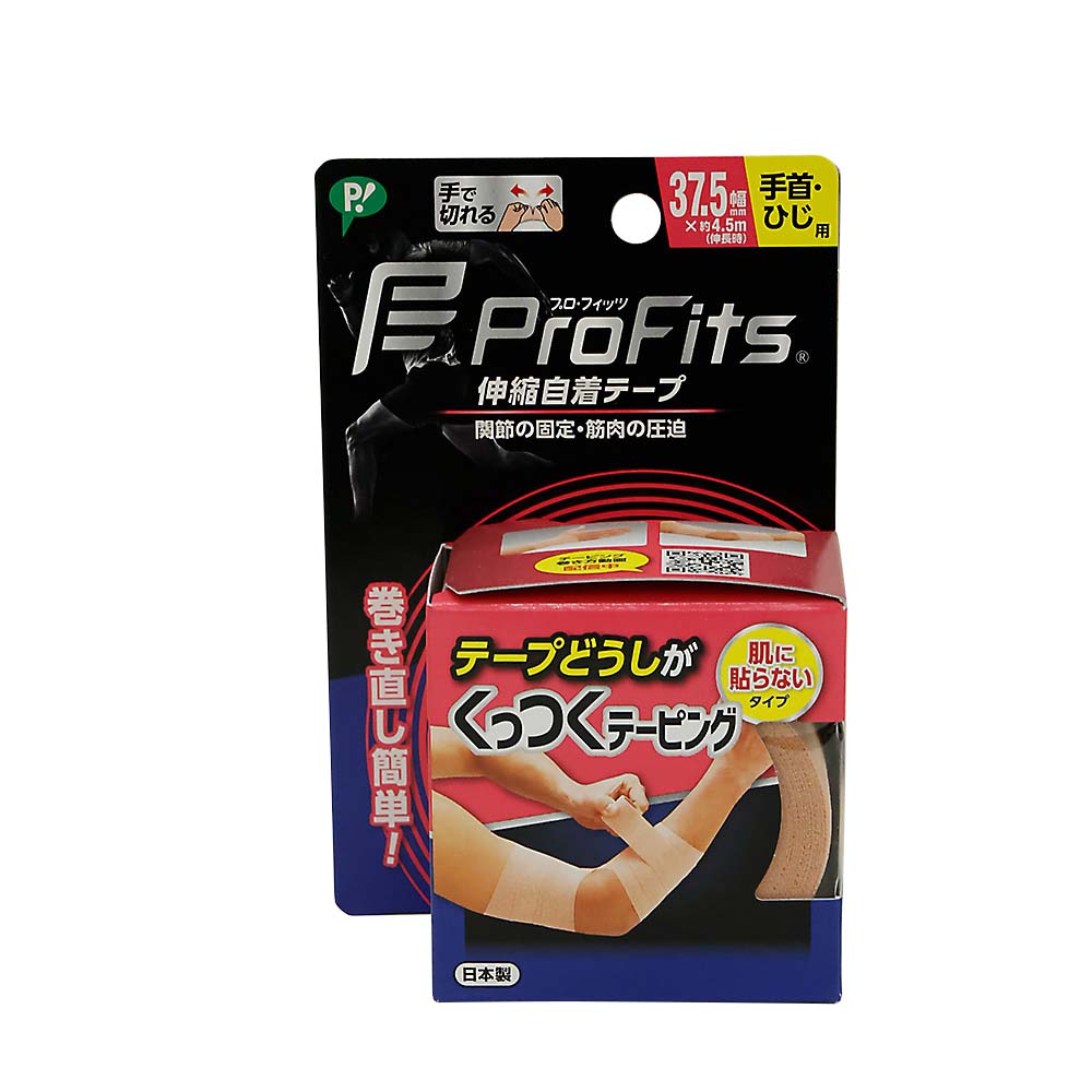 クッツクテーピング 手首･ひじ用　37.5mm
