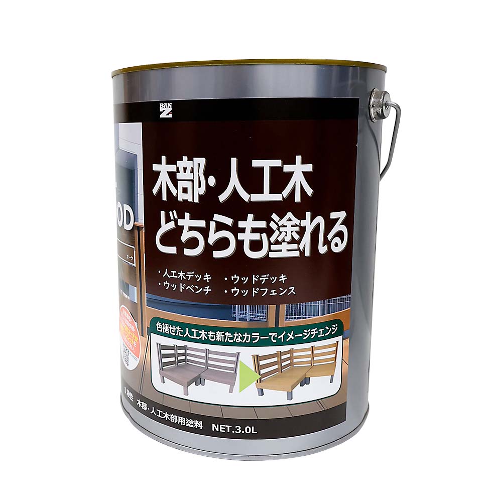 ＡＬＬ　ＷＯＯＤ　３Ｌ　オーク