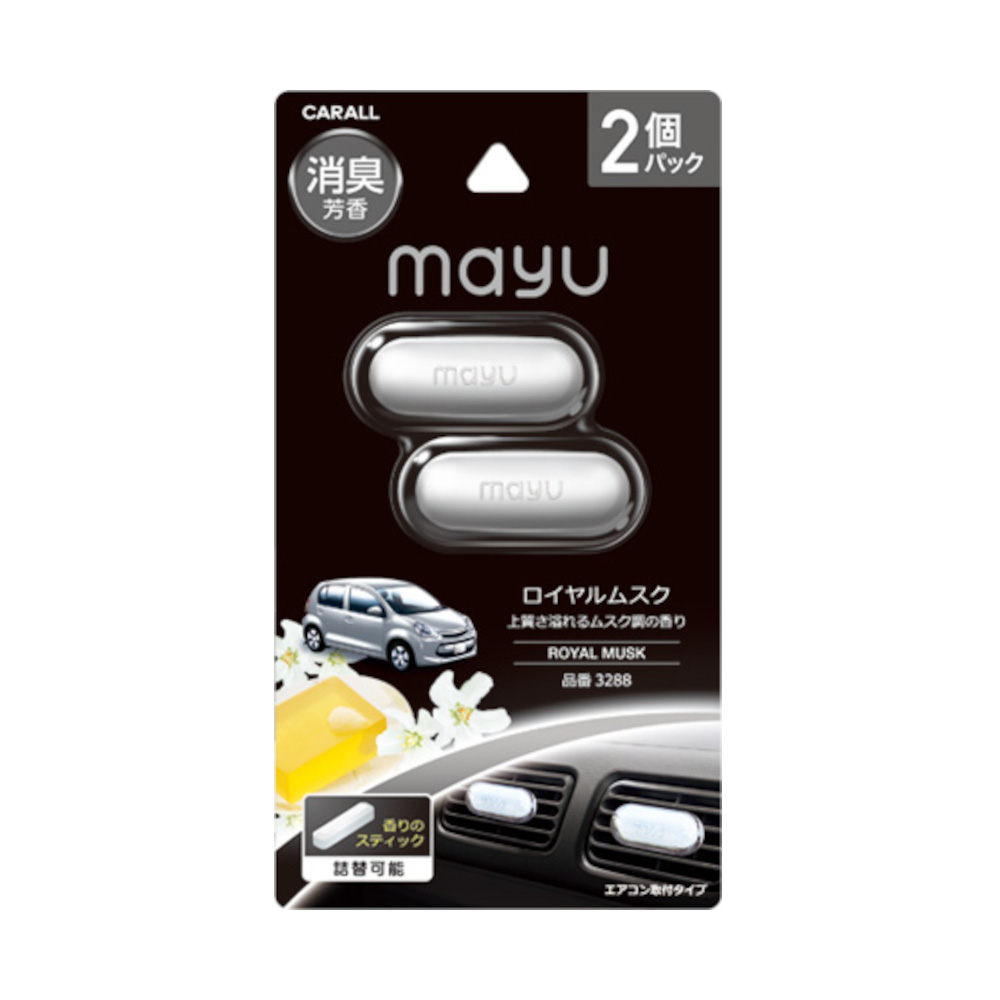 ボディーペン ブレイズレッド ｍ ５１０ マツダ ｓｑ ジョイフル本田 店舗受取サービス