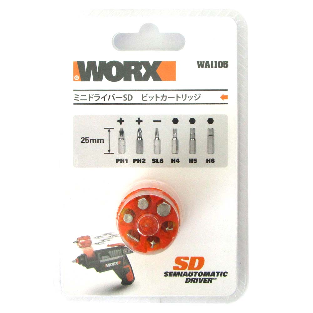 WORX SDミニドライバー ビットカートリッジ　WA1105