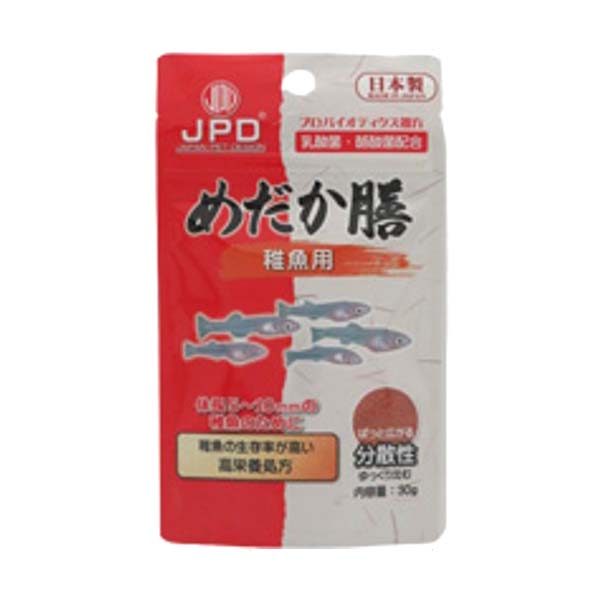 めだか膳 稚魚用　30g