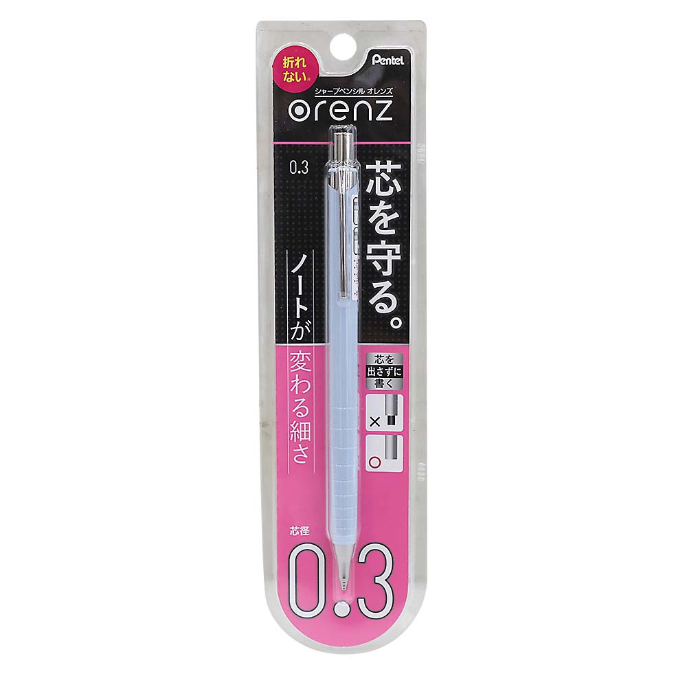 P.テル オレンズ0.3MM セレニティブルー　XPP503S2