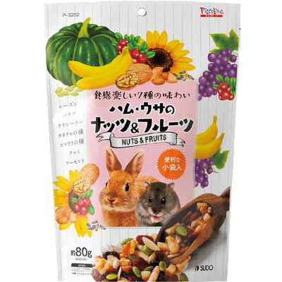 スドーハム・ウサのナッツ＆フルーツ８０ｇ