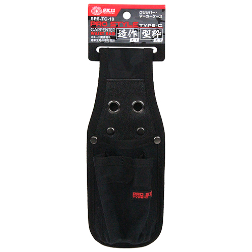 ＳＫ１１　クリッパー・マーカーケース　ＳＰＳ－ＴＣ－１０