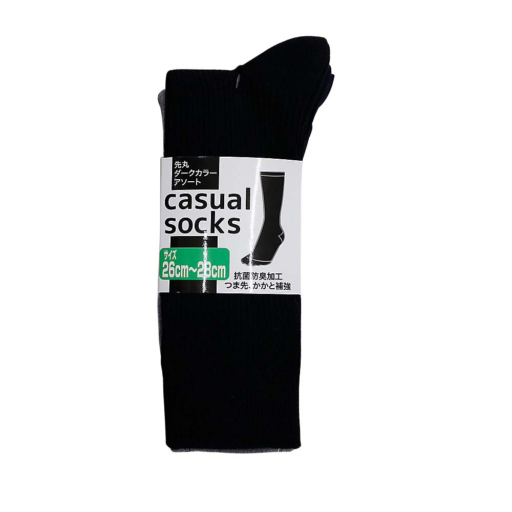 カジュアルソックスクルー丈ダークカラービッグ　２６－２８ｃｍ　３Ｐ