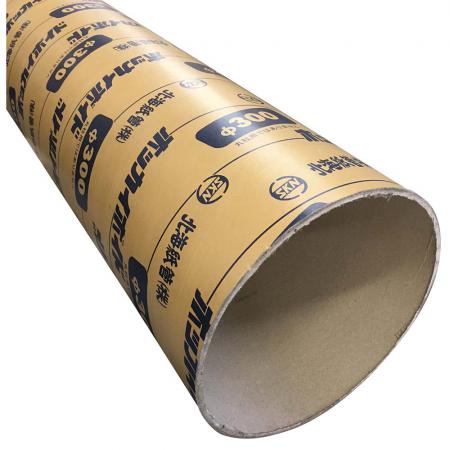 ボイド管 300x2m ジョイフル本田 店舗受取サービス