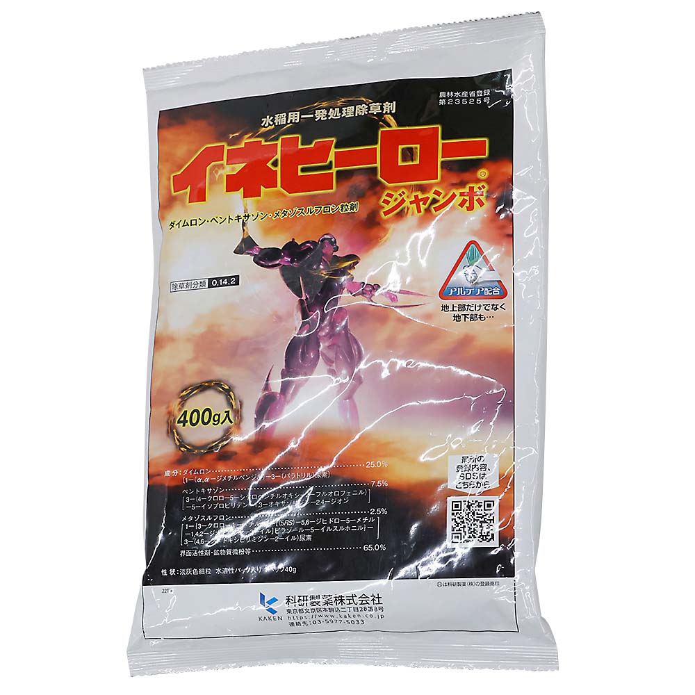 イネヒーロージャンボ　４０ｇｘ１０Ｐ