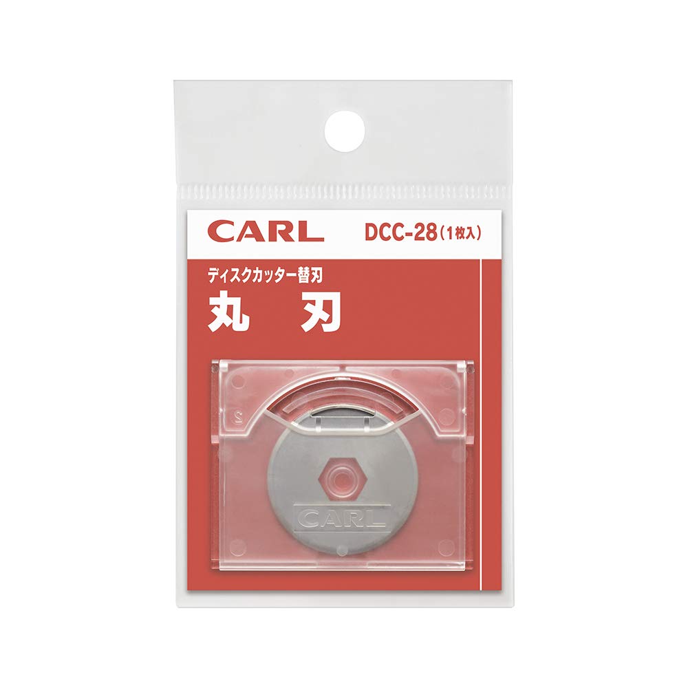 カール ディスクカッター替刃 丸刃 1枚　DCC-28