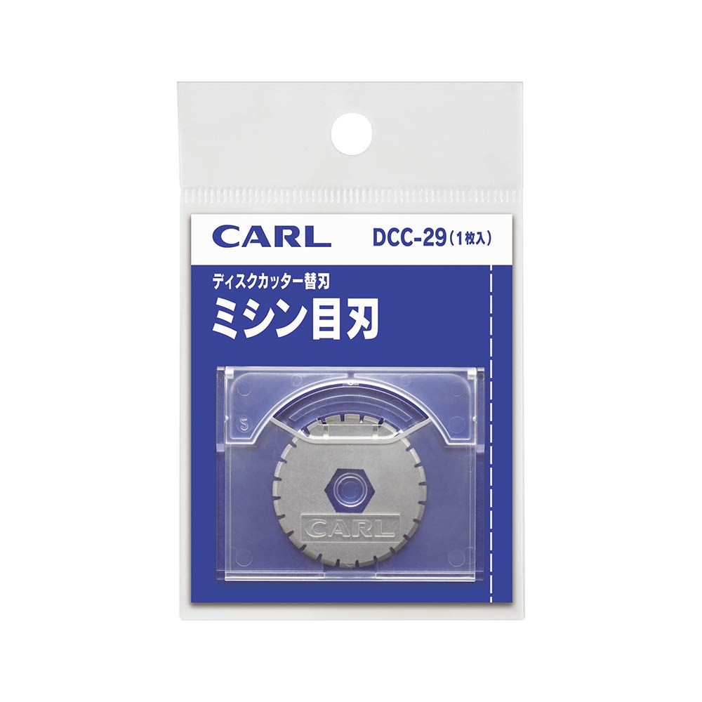 カール　ディスクカッター替刃　ミシン目刃　１枚　ＤＣＣ－２９