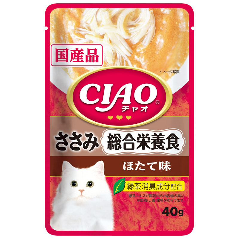 犬猫フード ジョイフル本田 店舗受取サービス