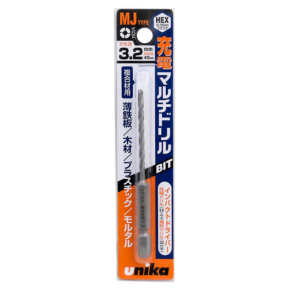 充電マルチドリル MJ3.2X90
