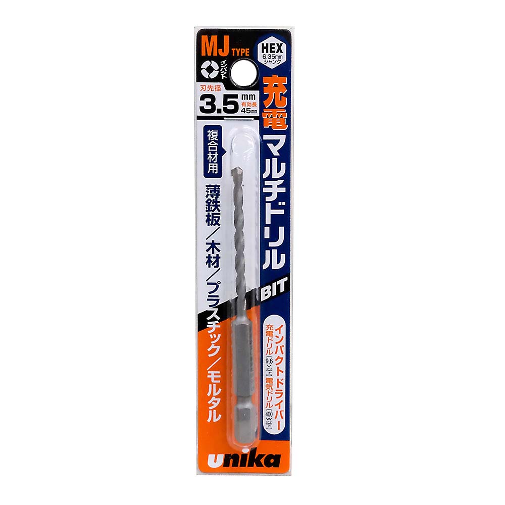 充電マルチドリル MJ3.5X90