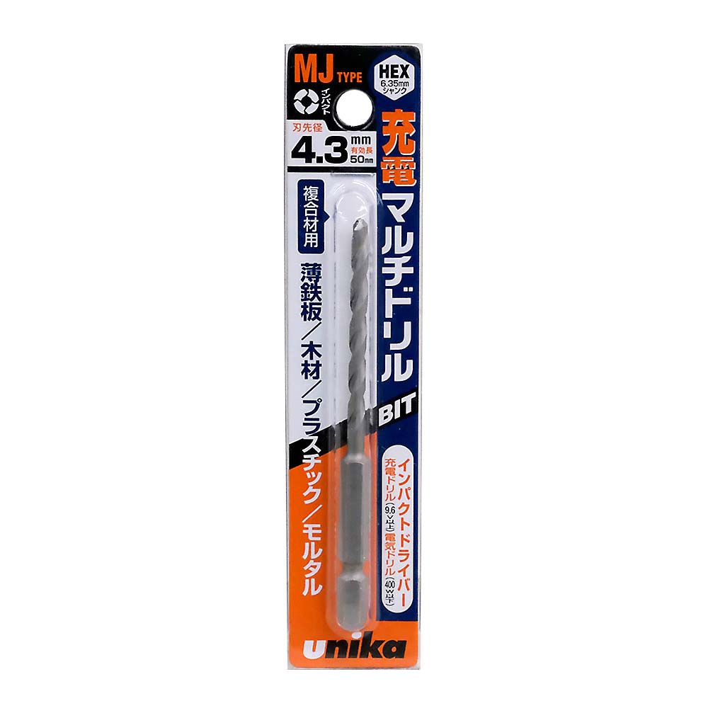 充電マルチドリル MJ4.3X95