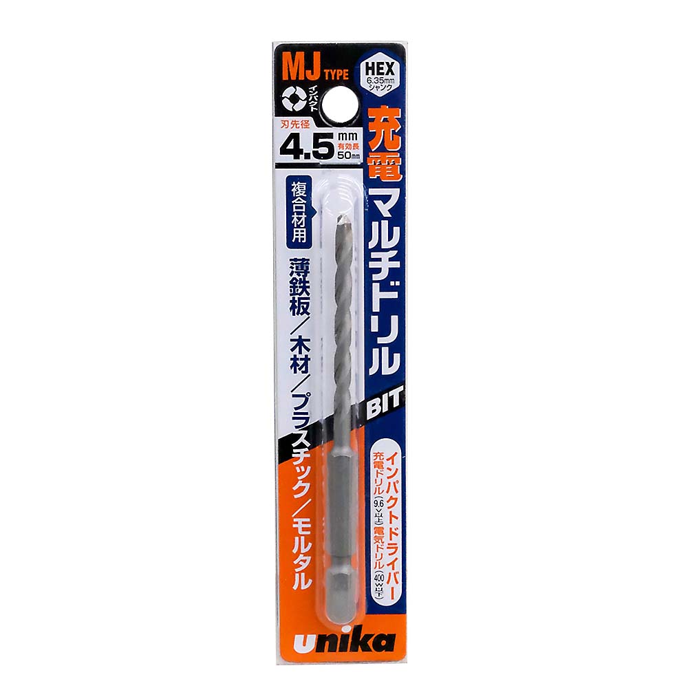 充電マルチドリル MJ4.5X95