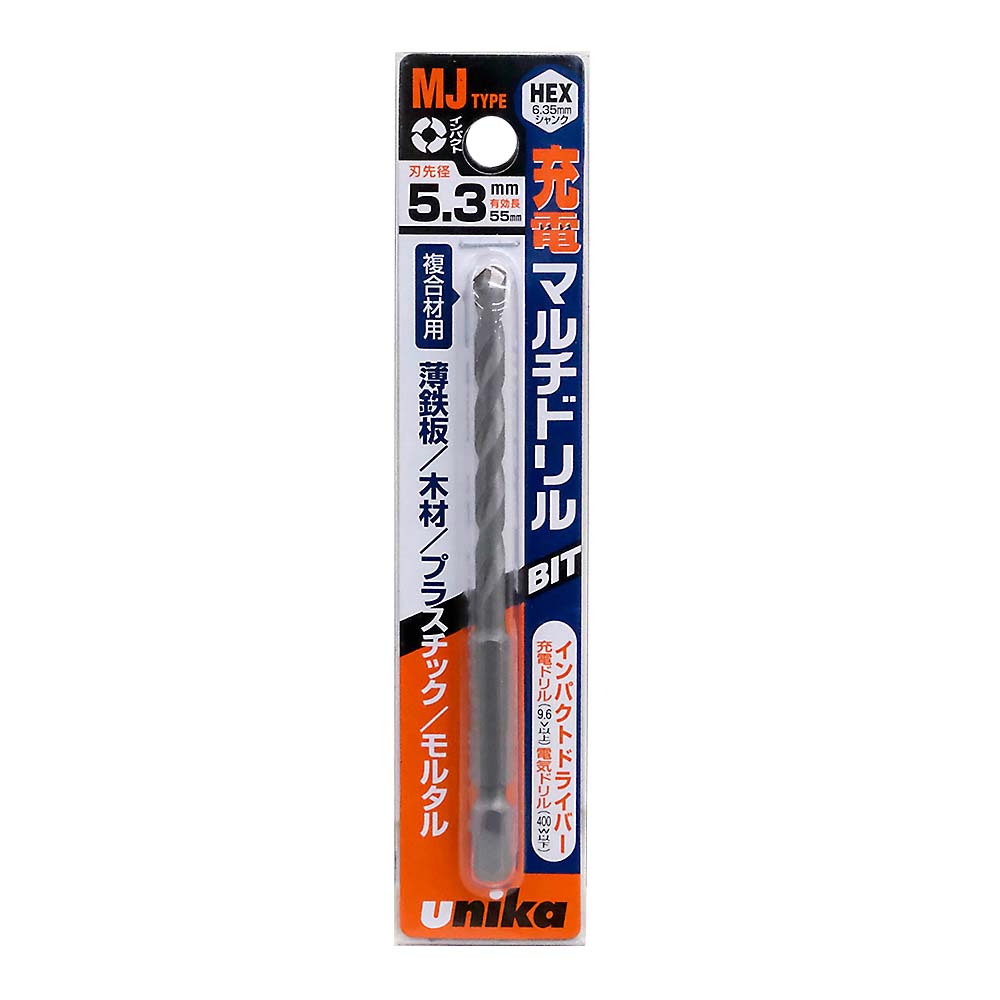充電マルチドリル MJ5.3X100