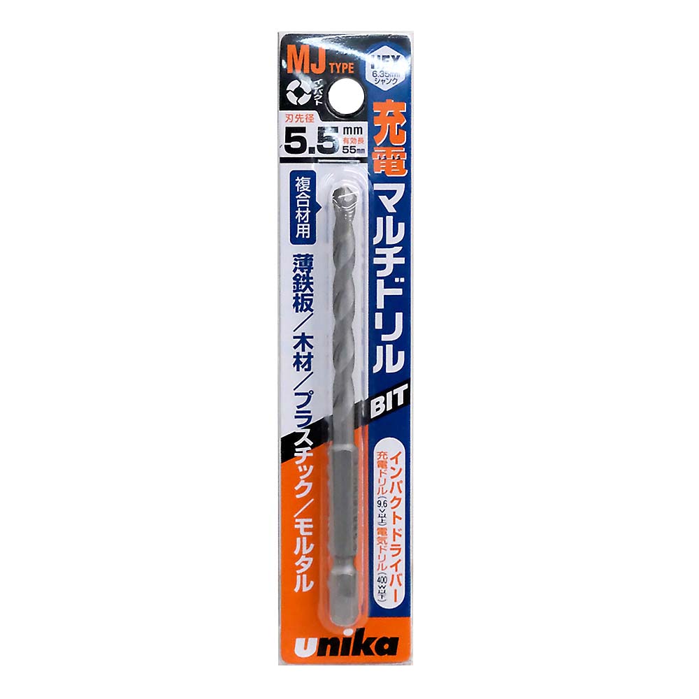 充電マルチドリル MJ5.5X100