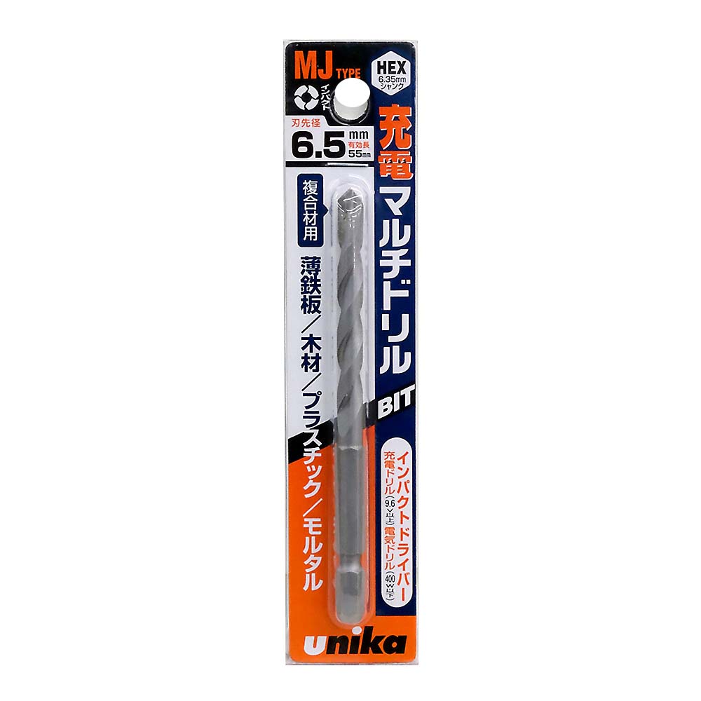 充電マルチドリル MJ6.5X100