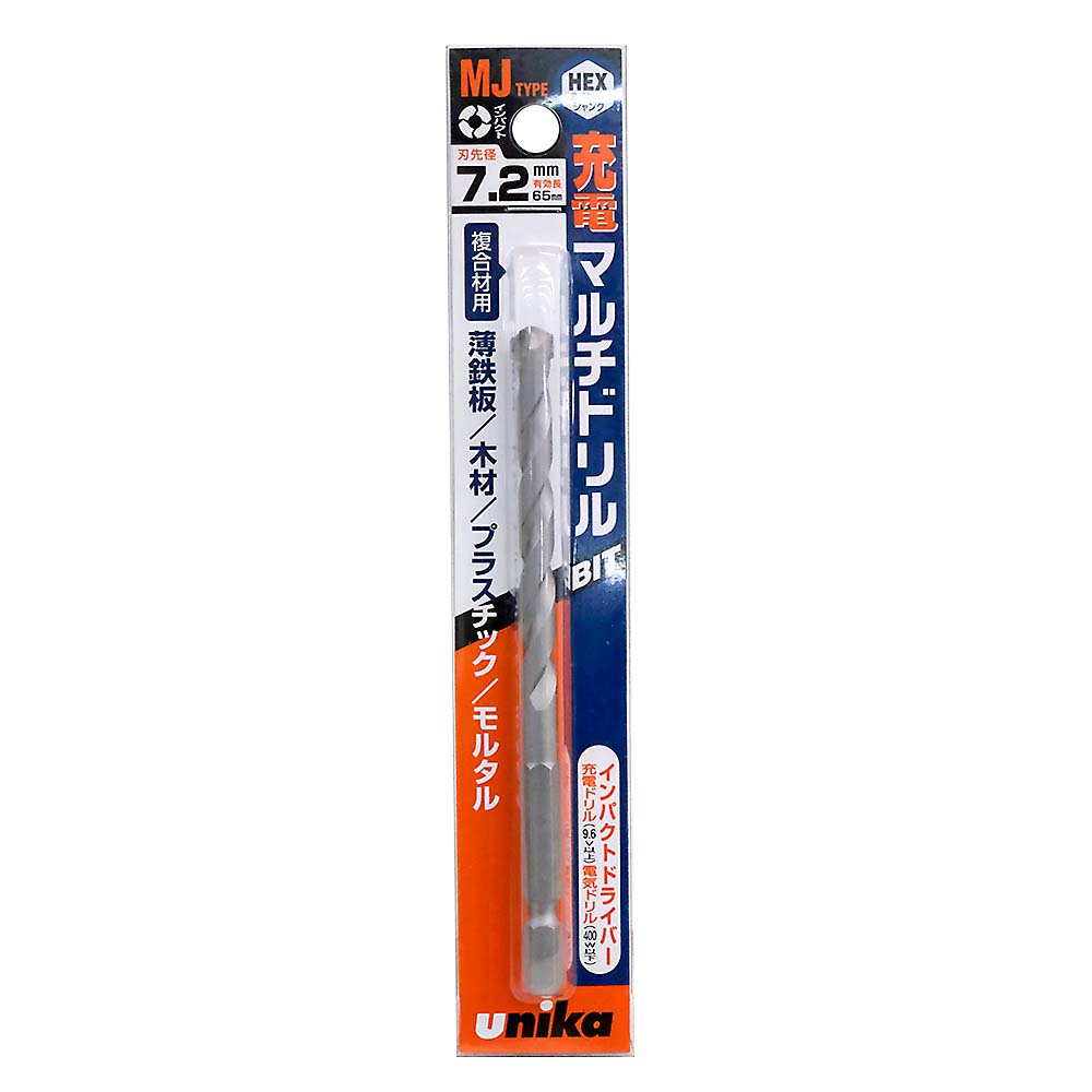 充電マルチドリル MJ7.2X115