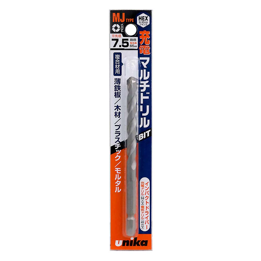 充電マルチドリル MJ7.5X115
