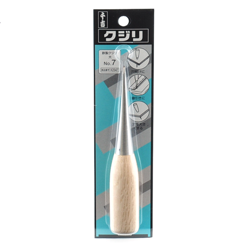 千吉鉄製クジリ　NO.7 大