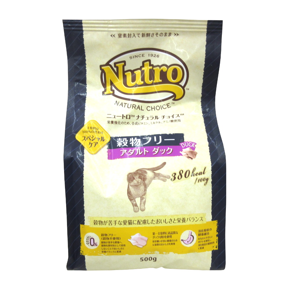 キャット 穀物フリー アダルト ダック　500g