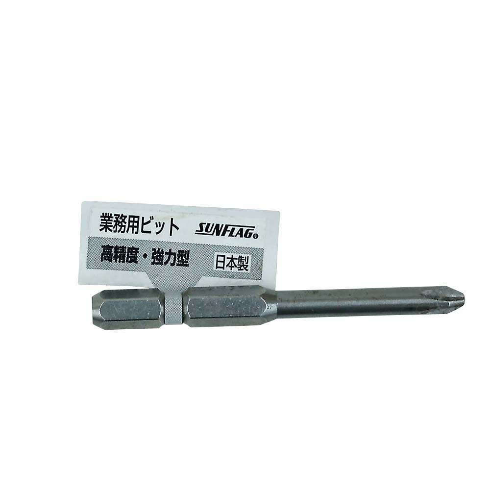 段付バラビット 13-BSP +2x65