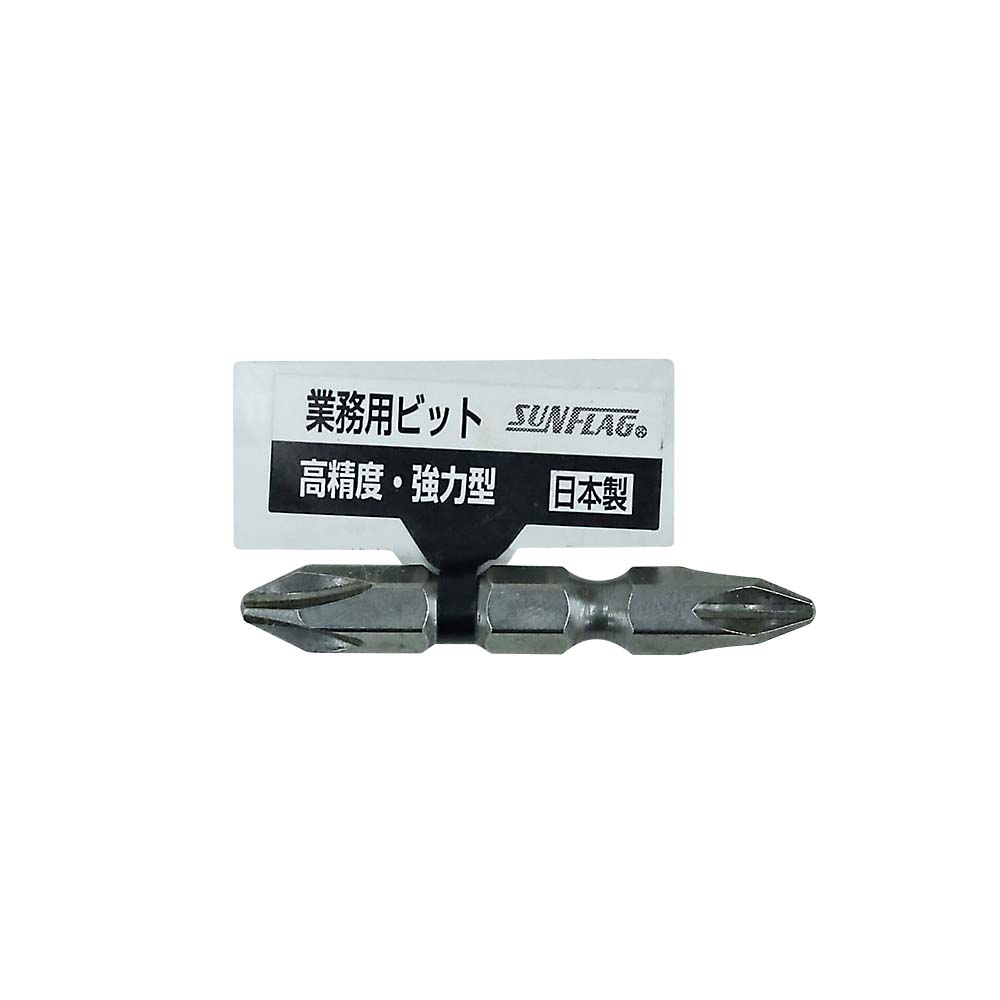 両頭バラビット 13-ASP +2x45