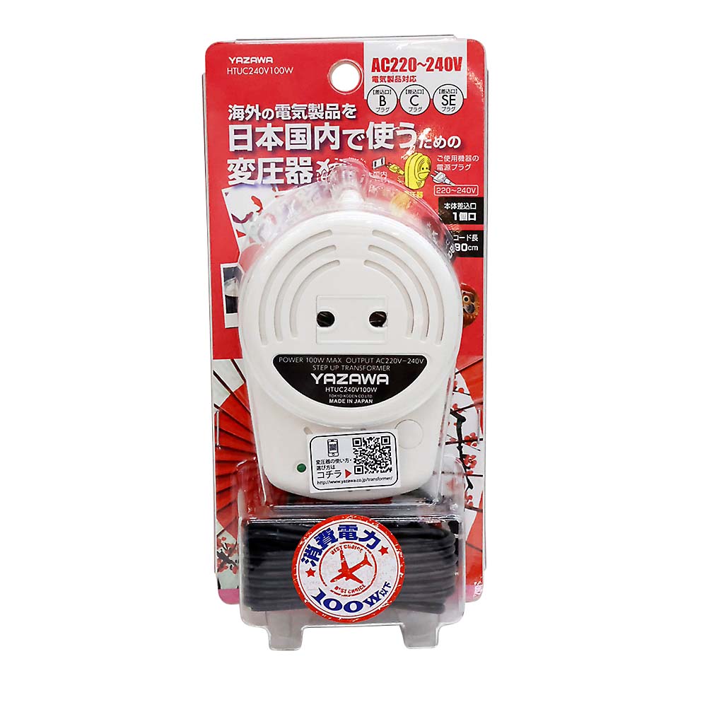 国内用変圧器HTUC240V100W