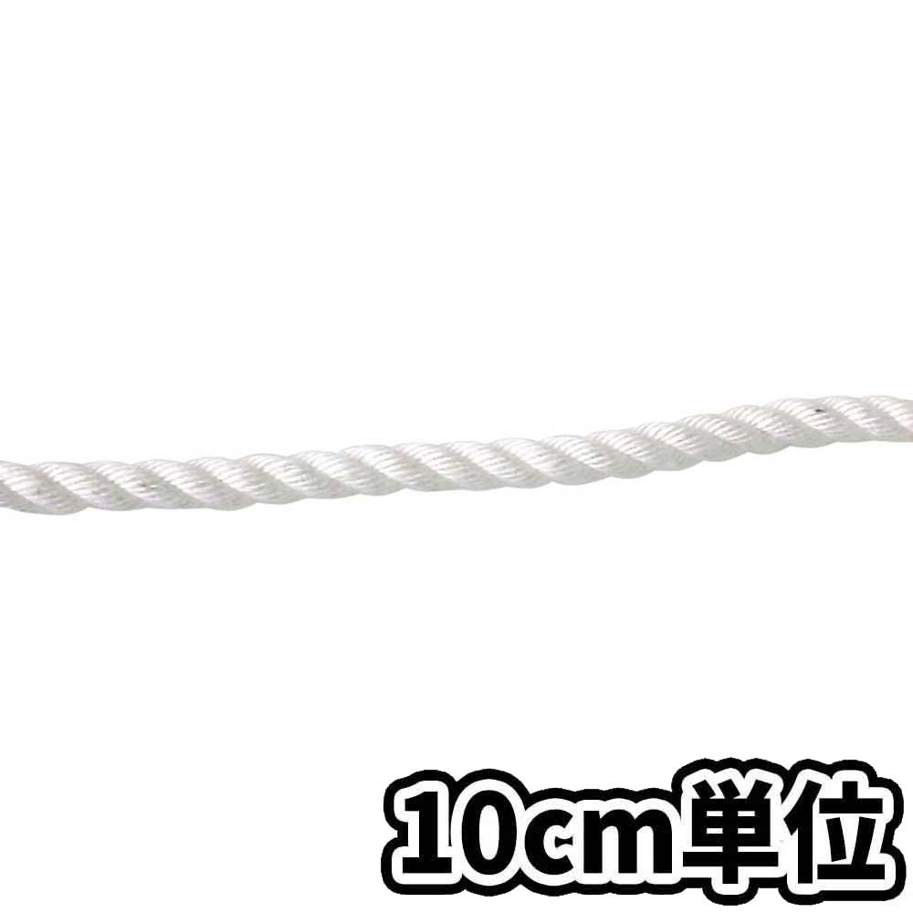 ビニロンロープ 9mm　10cm当り