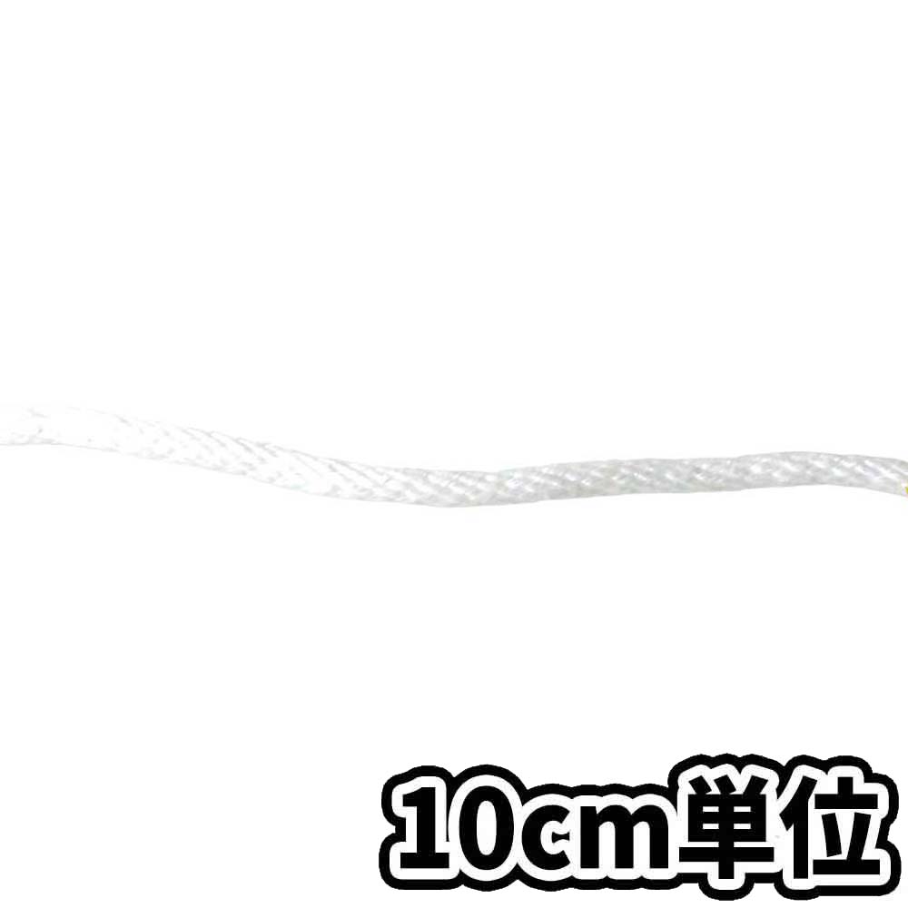 ビニロン金剛打ロープ 6mm　10cm当り