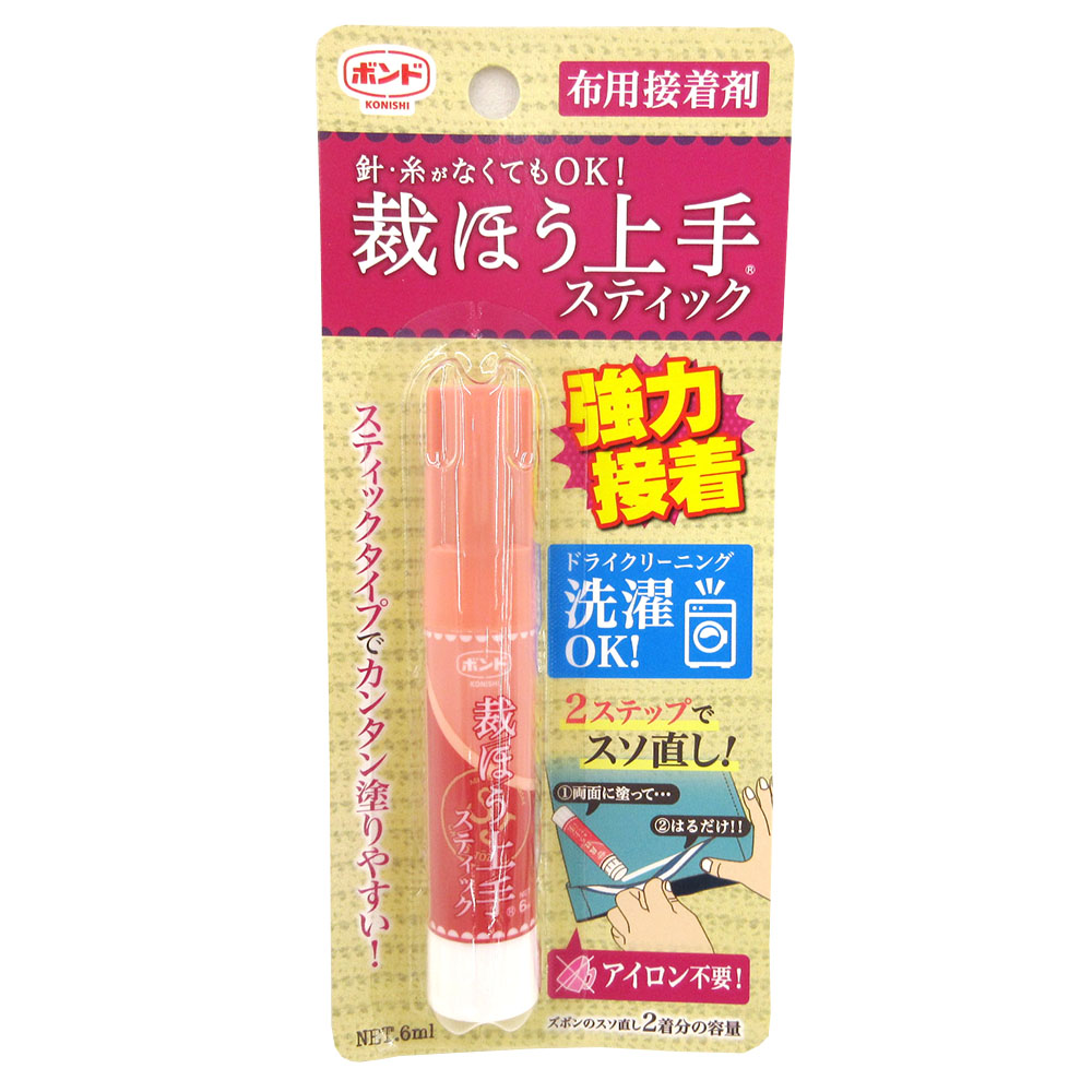 ボンド裁ほう上手スティック 6ml | ジョイフル本田 取り寄せ＆店舗受取