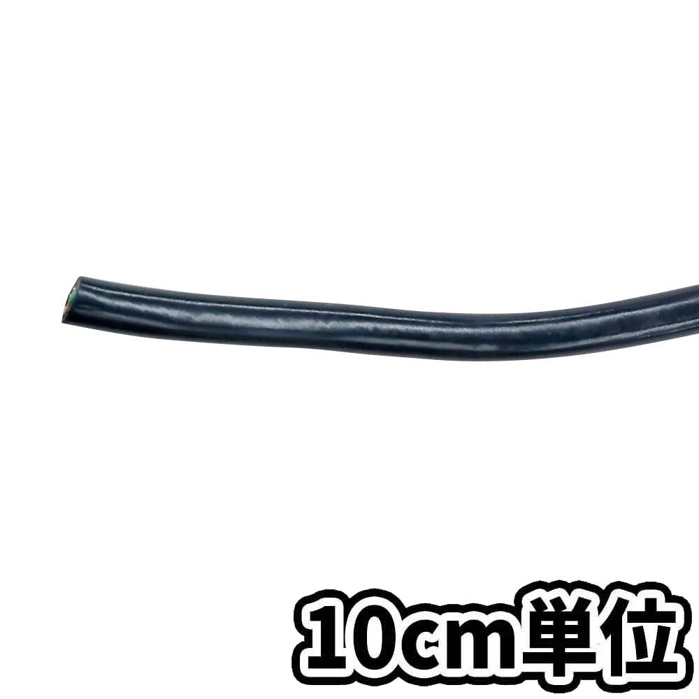 S-VCT-F 4x0.75SQ　10cm当り