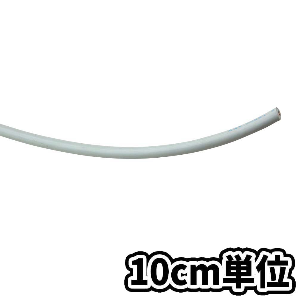 キャブタイヤケーブルVCTF 2x1.25SQ　10cm当り