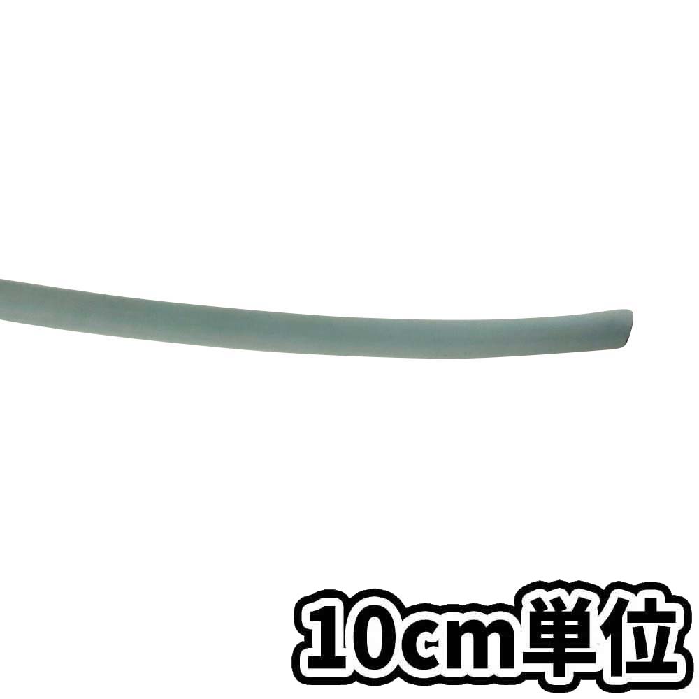 キャブタイヤケーブルVCTF 3x2SQ　10cm当り